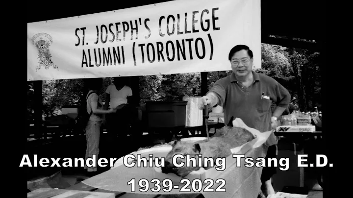SJCOBAHKTO - 40th Anniversary Dinner - Tribute to ...