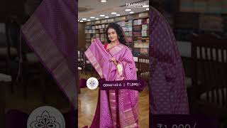 Download Lagu Printed Semi Raw Silks From Rs.1090/- | Prashanti | 27 Feb 26 MP3