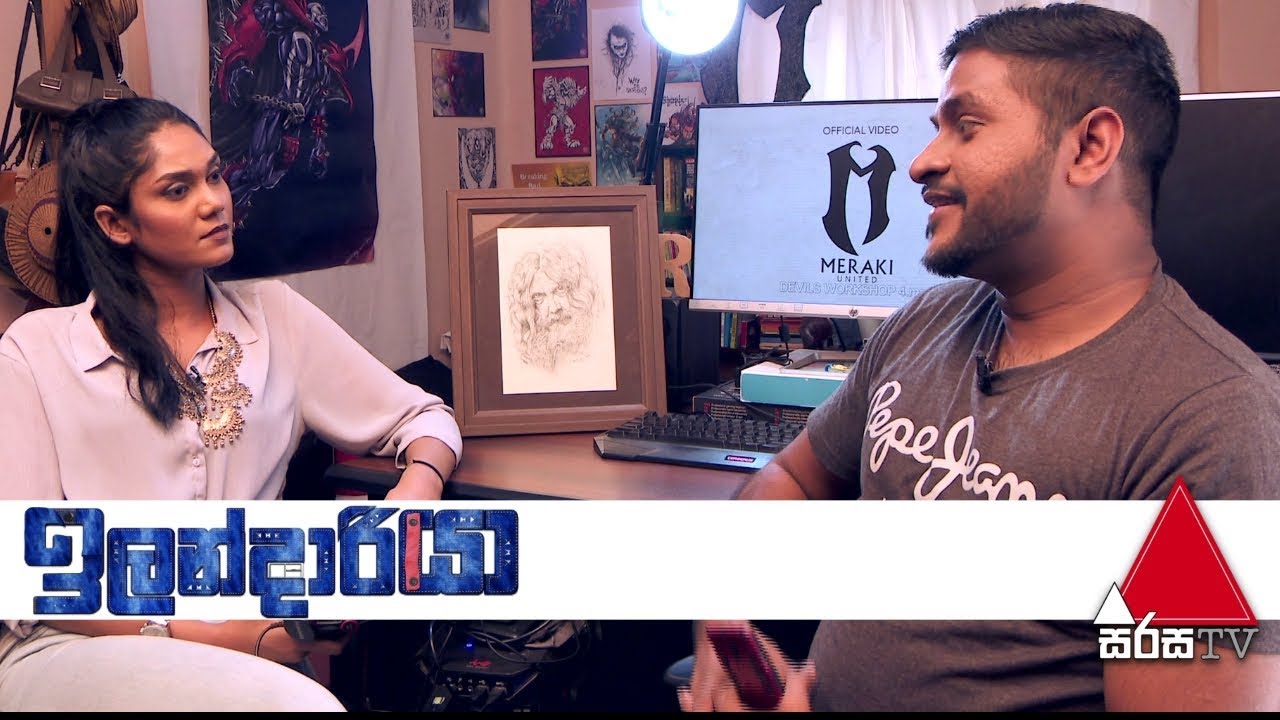 mens fashion corporativo Ilandariya | ඉලංදාරියා | Sirasa TV | EP 23