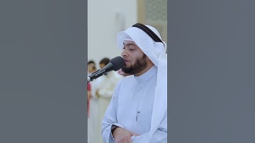 لكل امرئٍ منهم يومئذٍ شأنٌ يغنيه | تلاوة مؤثرة من سورة عبس | أحمد النفيس رمضان 1442