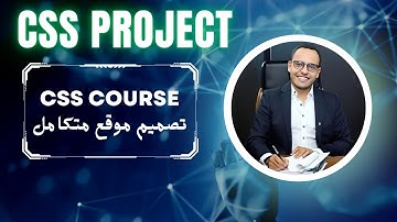 #6 CSS Tutorial | CSS Course | CSS display block inline block and inline