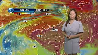 早晨天氣節目(10月12日上午7時) - 科學主任岑翊琳