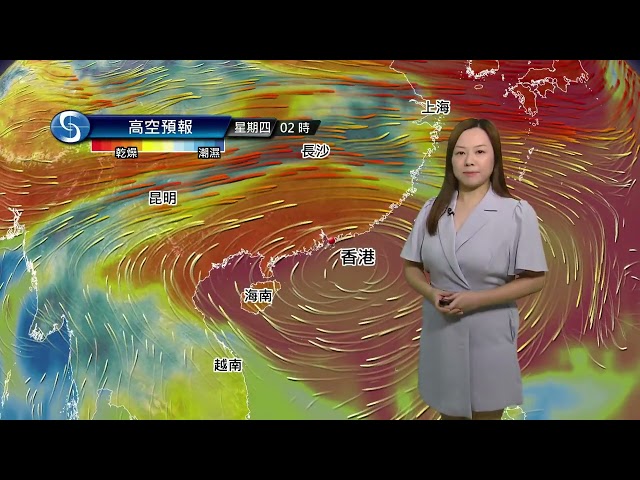 早晨天氣節目(10月12日上午7時) - 科學主任岑翊琳