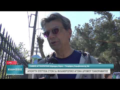 ΑΠΟΛΥΤΗ ΕΠΙΤΥΧΙΑ ΣΤΟΝ
