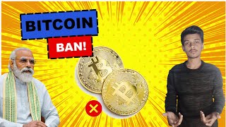 Should Bitcoin be Banned in India  | Crypto Bill 2021 - Explained in Hindi | Crypto News | MrHype |