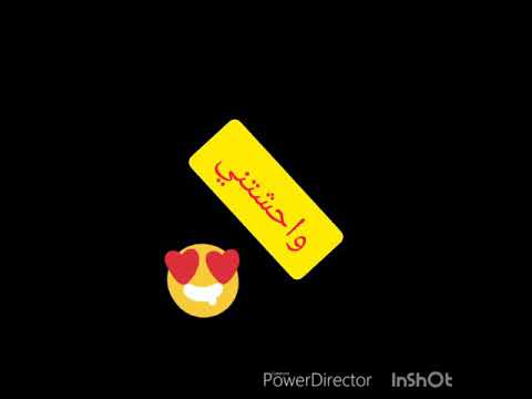 أغنية بسلم عليك لمصطفي قمر بصوتي ويارب تعجبكم