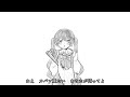 無形有形/田村芽実-初音ミクremix