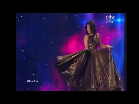 شيرين عبد الوهاب تشعل مسرح اراب ايدول 