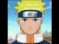 naruto algun dia  sere hokage deberas