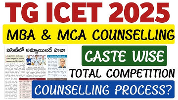 TG ICET 2025 Counselling Process@StudentUpdates247