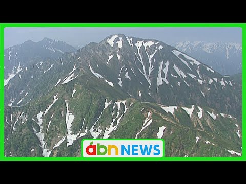 Two men and women lost in the Northern Alps exhibit symptoms