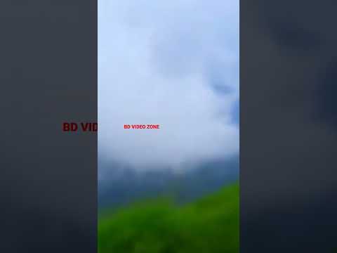 आज मौसम बड़ा बेईमान है