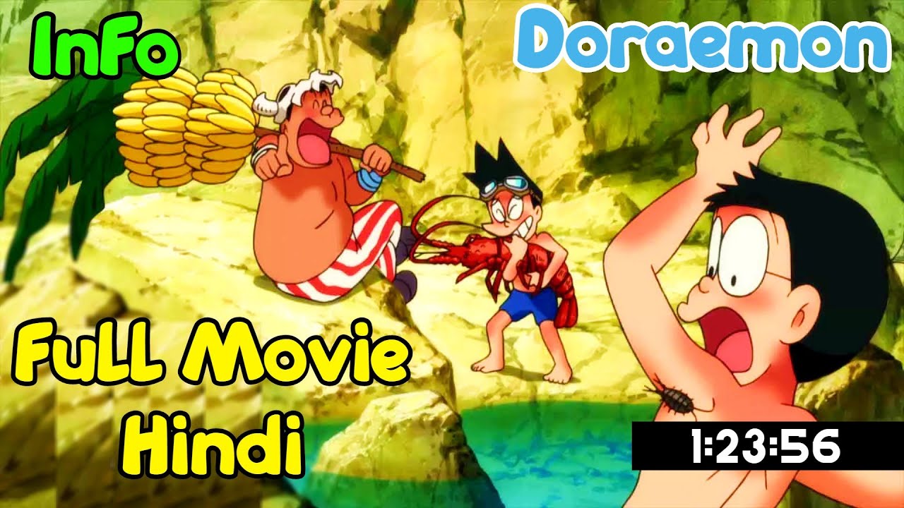Doraemon The Movie Nobita S Treasure Island And Movie Give Full Exp In Hindi Duddeb Hd Youtube Doraemon The Movie Nobita S Treasure Island And Movie Give Full Exp In Hindi Duddeb Hd Youtube