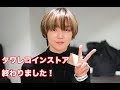 渋谷タワレコインストア終わりました!ライブ映像有り #016