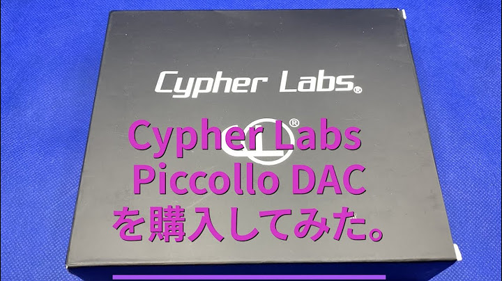 Cypher labs picollo dac ม นคง site forum.munkonggadget.com