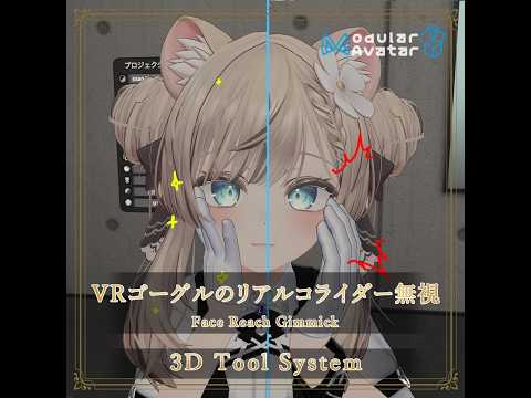 ▶ YouTube