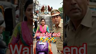 😂 Madam Ne Activa Ko Ghar Bana Diya 😭🔥#shorts #viral #trending #shortsfeed