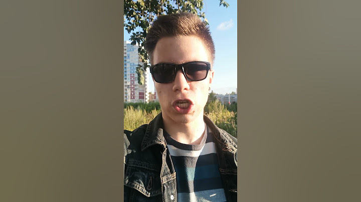 Обращение к Владимиру Путину. Часть 3