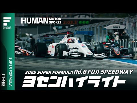 周　冠宇　2020TOPPSフォミュラーF1 グリーンリフラクター99枚限定 周 冠宇 2020TOPPSフォミュラーF1 グリーンリフラクター99枚限定