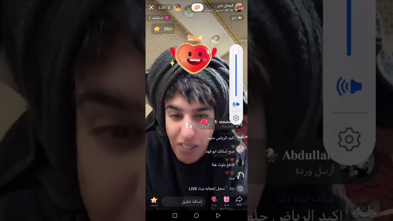 (17) جزء2  24-11-2023