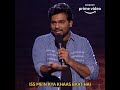 ismein kya khaas baat h #zakir khan meme