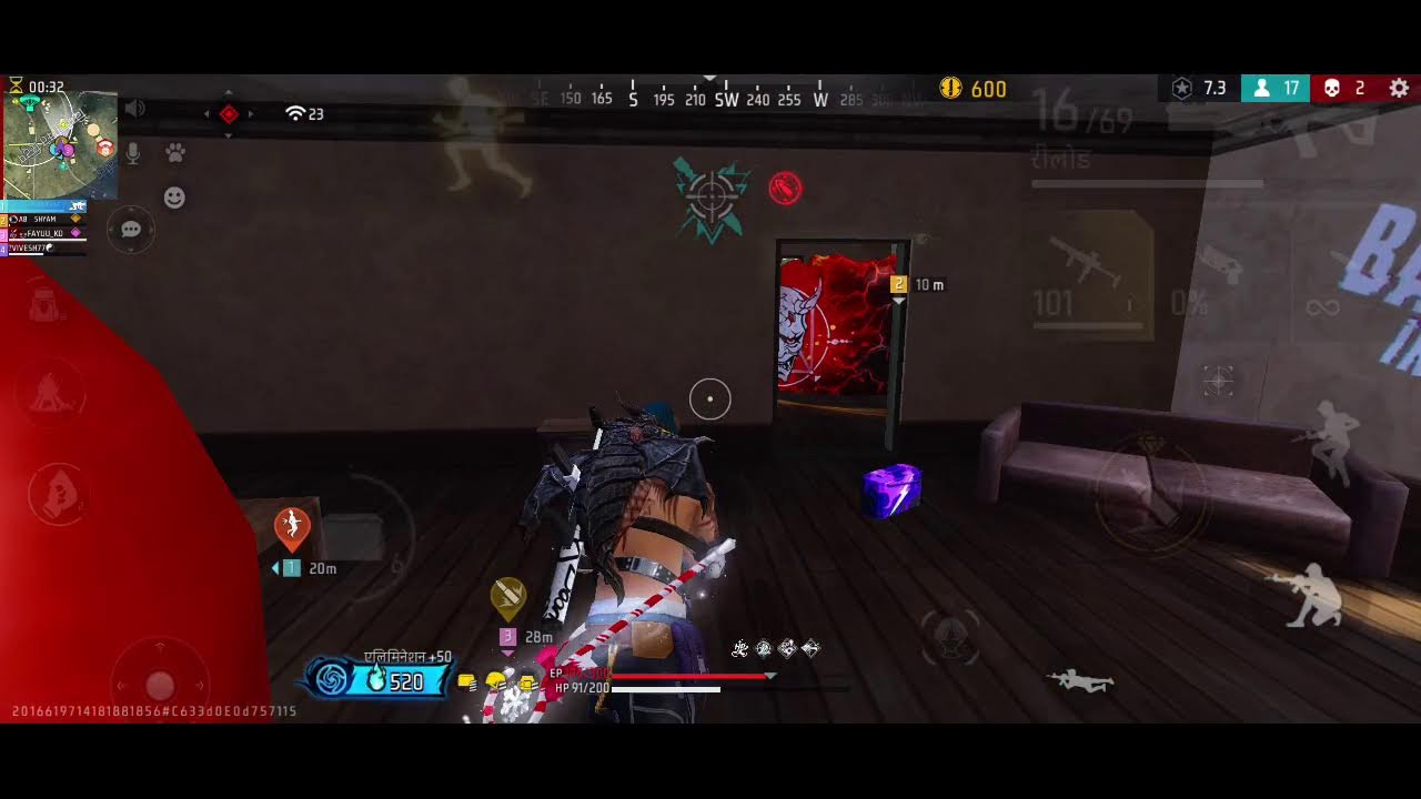 VIVESH GAMING 77 LIVE STREAM ANDROID PHONE LIVE STREAM