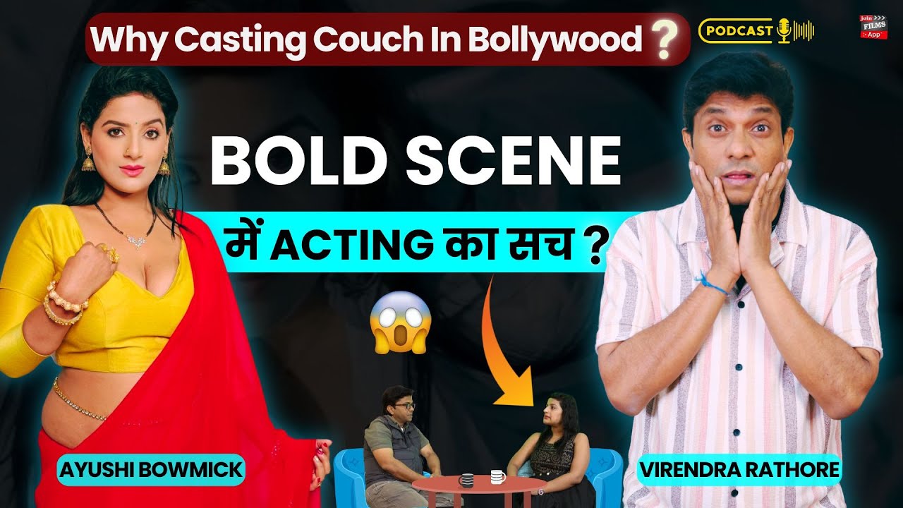 Ullu जैसे Webseries में  Bold Scene का सच | Ayushi Bhowmick Podcast | #podcast #bold | JoinFilms App