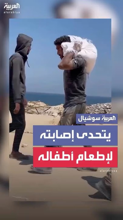            
 - نشر قبل 22 دقيقة