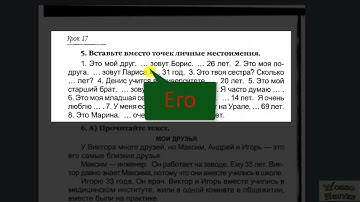 Bài 64 | Cách Nói Tuổi Tác Trong Tiếng Nga