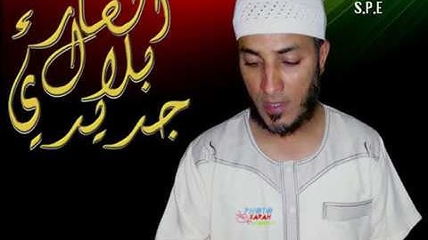 عنابة القارئ بلال جديدي من سورة الملك حتى سورة المرسلات من مسجد الرحمن صلاة التراويح  1436هـ 2015 م