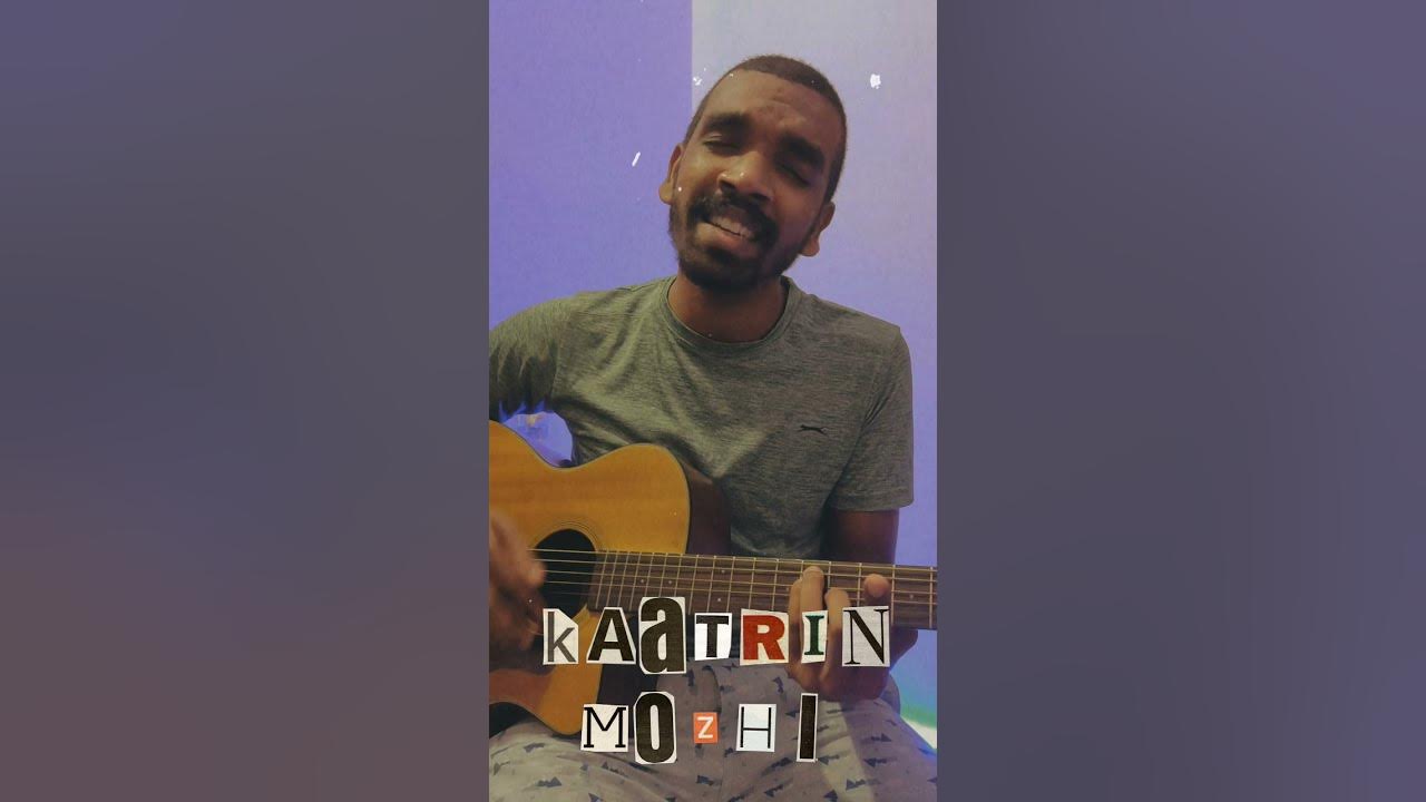 Kaatrin Mozhi - reel #Shorts #youtube #youtubeshorts #instagram #tamilcoversong #acoustic #cover