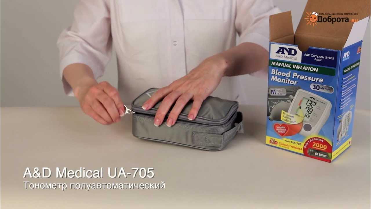 Видеообзор тонометра полуавтоматического UA705 AND YouTube