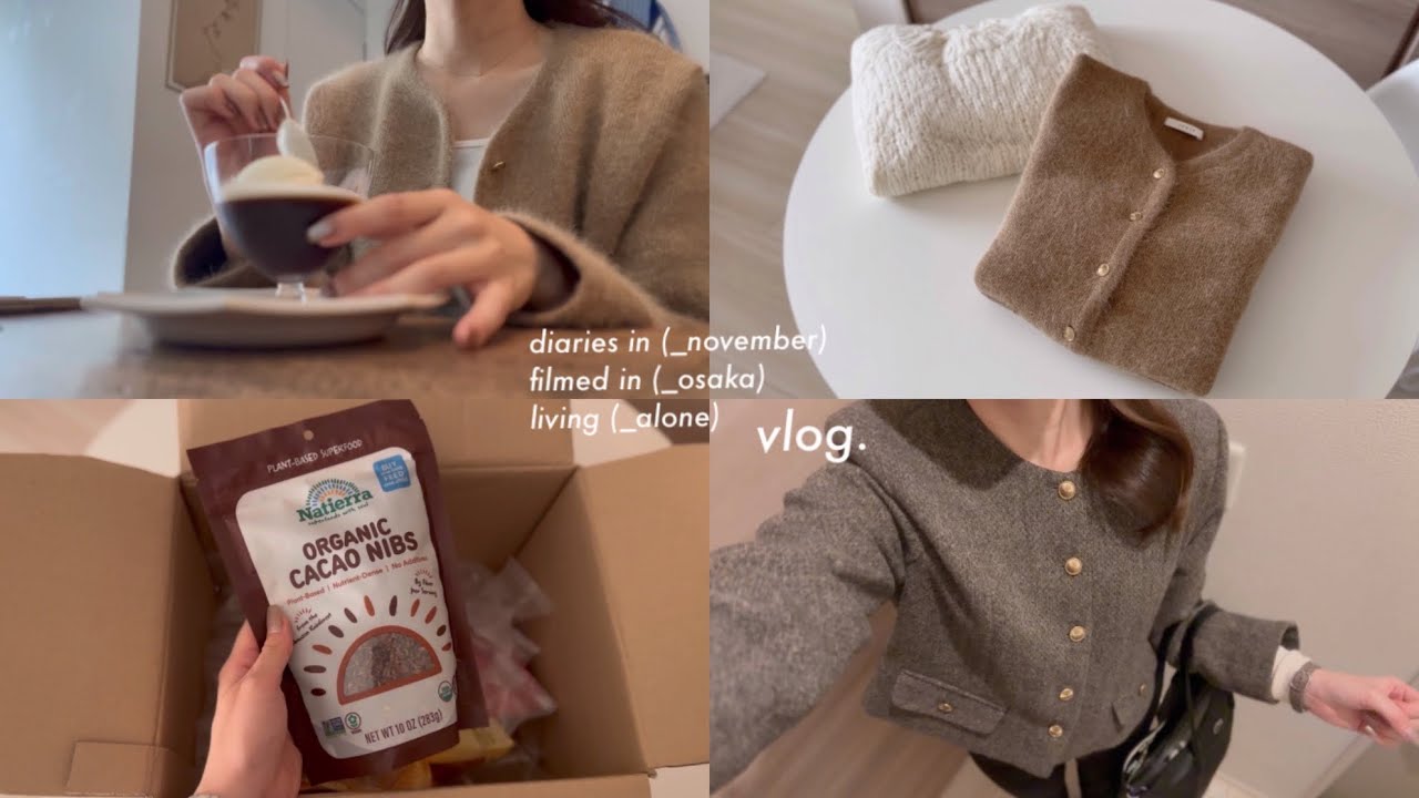 vlog. 冬の働く日々の日常⛄️🧦, 購入品紹介(iHerb, 冬服, 北海道物産展), 外食と自炊, 大阪暮らし🧈