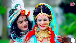 Red Red Gajra laga ke Jab | kanha ko diwana banati ho | Red Gajra | murli bajate Ho | shilpi song |