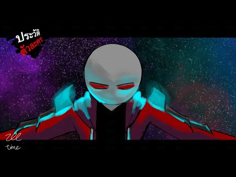 ผลสลากกินแบ่งรัฐบาล วันที่ 1 พย. 2567