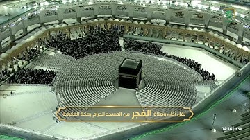 فجر الثلاثاء|للشيخ #ياسر_الدوسري 3-11-1444هـ |خواتيم سورة فاطر