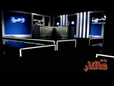 برامج عالنار الملحن فهد الناصر يعلن عن أفشل لحن لحنه في مسيرته الفنية