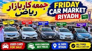 Juma Car Market Riyadh | Friday Car Market Saudi Arabia | Used Cars & Prices | Complete Review