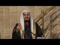 Stories Of The Prophets 24 Shoaib AS Stories Of The Prophets 24 Shoaib AS