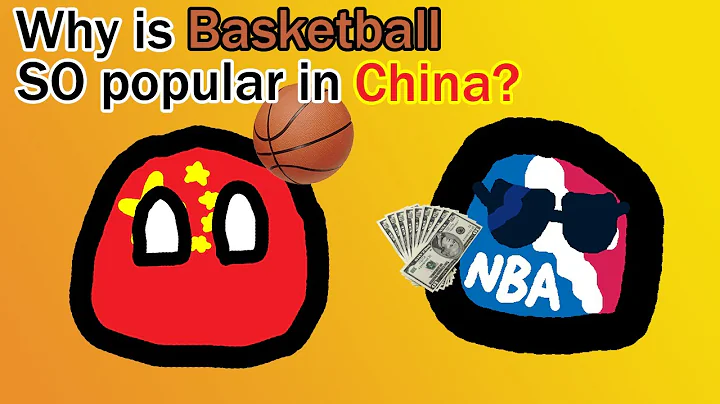 Why is Basketball SO Popular in China? - DayDayNews