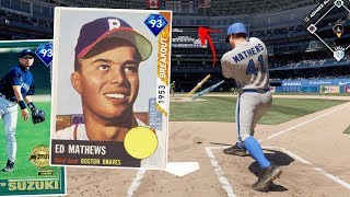 MY CONTROLLER WENT YARD!! THIS CARD IS UNSTOPPABLE - MLB The Show 19 Gameplay