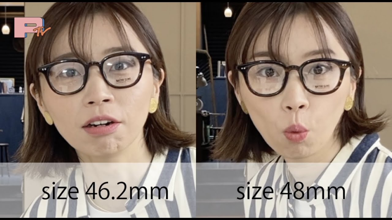 メガネのサイズ比較】2mmの違いで印象変わります。 - YouTube