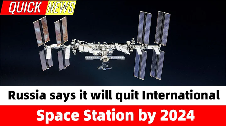 Russia says it will quit International Space Station by 2024: Quick News