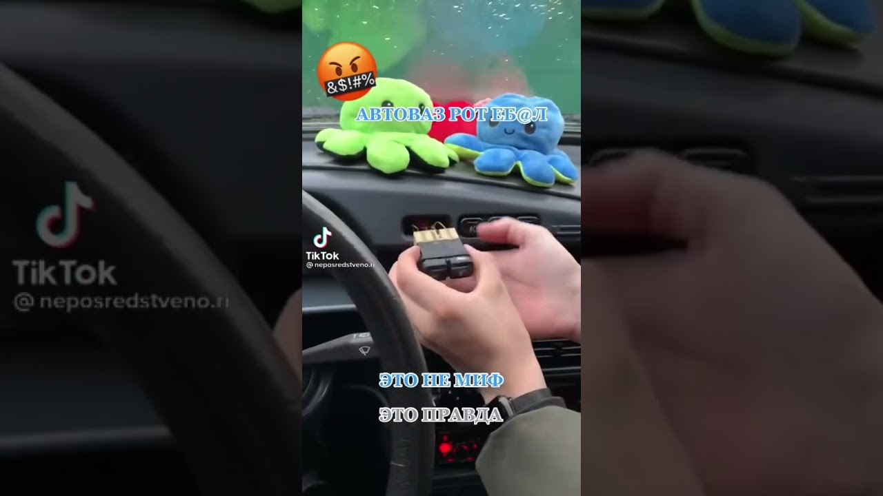 Ваз2114#как завести без ключей#лада#
