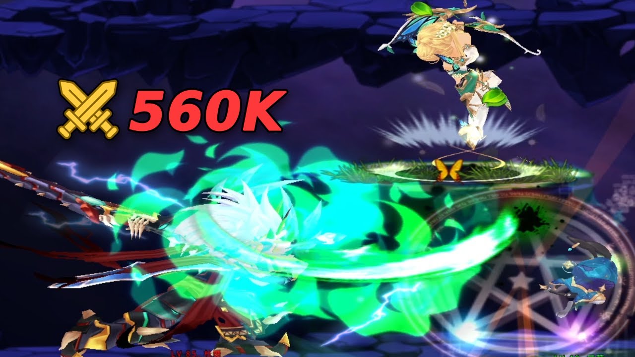 Lire 560K (no potions)Infinty Cloister｜Grand Chase Classic | 永恆冒險 |三小俠