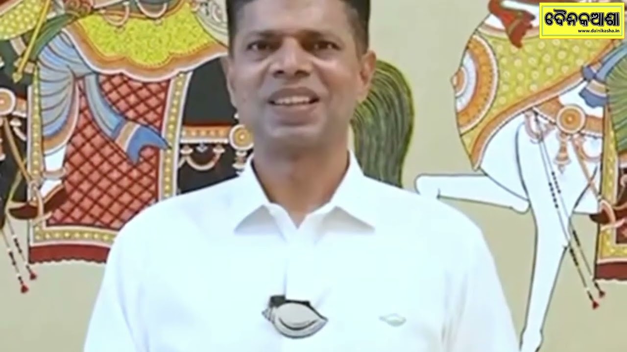 ବରିଷ୍ଠ ନେତା ଶ୍ରୀ କାର୍ତ୍ତିକ ପାଣ୍ଡିଆନଙ୍କ ପ୍ରତିକ୍ରିୟା