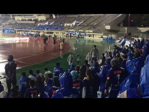 モンテディオ山形vs愛媛FC 終了後選手挨拶