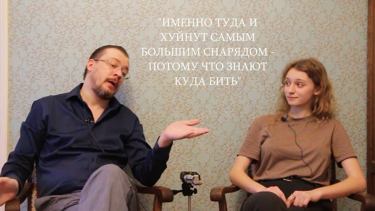 Достойные девушки - сексуальные предпочтения