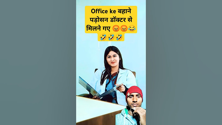 New Suraj actor comedy 😁🤣😂😁 #funny #comedy #husbandwifecomedy #surajactor #tiktokvideo