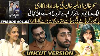 Download Lagu Aik Or Pakeezah - Powerful Performances by Sehr Khan \u0026 Nauman Ijaz | Drama Review MP3